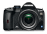 Olympus E-520 nu