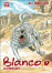 Le Chien Blanco