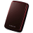 Samsung S2 Portable 320 Go USB 2.0 Rouge