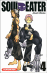 Soul eater - Soul eater, T4