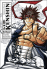 Kenshin le Vagabond