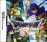 Dragon Quest V : La Fiancée Celeste