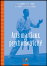 Arts martiaux en psychomotricit&eacute;