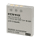 Pentax batterie rechargeable DL-18