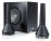 Altec Lansing VS 4621