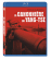 La Canonnière du Yang-Tsé - Blu-Ray