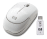 HP Souris Laser sans fil Blanche