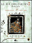 Le jeu des fleurs Hanafuda