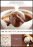 130 recettes sans gluten
