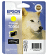 Cartouche Epson T0964 jaune UltraChrome K3