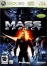 Mass Effect