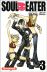 Soul eater - Soul eater, T3