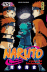 Naruto - Naruto, T45