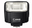 Comparez les prix Canon flash 270 ex