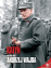Katyn en video