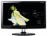 Samsung SyncMaster P2370 23'' TFT