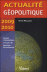 Actualit&eacute; g&eacute;opolitique