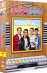 Happy days - Coffret int�gral de la Saison 3 en video