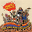 Marcel et son orchestre