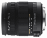 Sigma DC OS HSM 18 - 50 mm f/2.8 - 4.5, Monture Sony