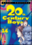 20th century boys