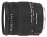 Sigma DC OS HSM 17 - 70 mm f/2.8 - 4.0 Macro, Monture Canon