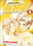Golden Boy - Golden Boy, T8