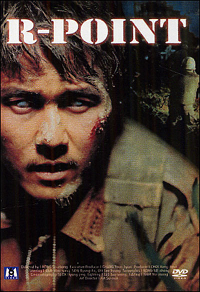 Regarder film horreur en stream...