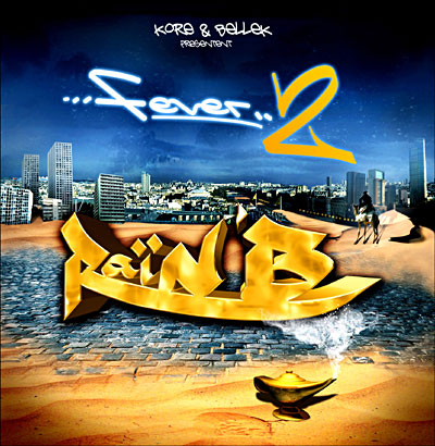 Leslie et Amine - Sobri 2 (Raï'n'b fever 2) 0828768653920