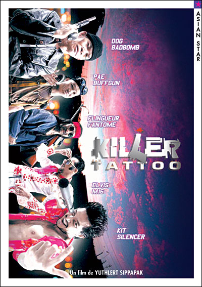 http://multimedia.fnac.com/multimedia/images_produits/ZoomPE/0/5/3/3388334570350.jpg