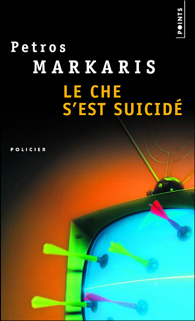 http://multimedia.fnac.com/multimedia/images_produits/ZoomPE/1/7/5/9782757802571.jpg
