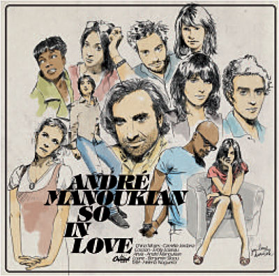 blog musique benjamin siksou
