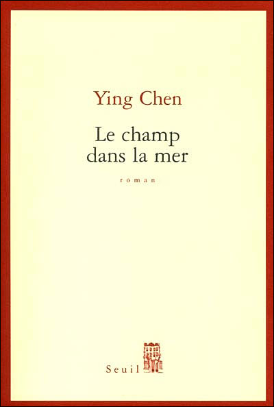 ying chen