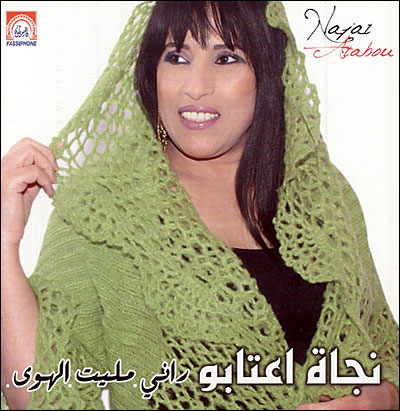 Arab+Nar+Six Arab Six Related Keywords & Suggestions - Arab Six Long Tail Keywords