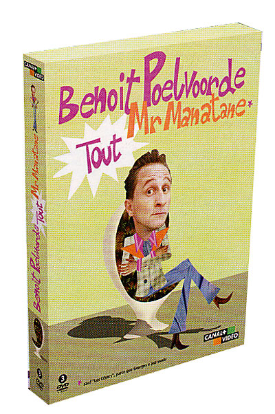 http://multimedia.fnac.com/multimedia/images_produits/ZoomPE/3/0/7/3259130214703.jpg