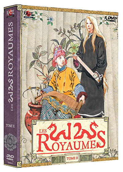 http://multimedia.fnac.com/multimedia/images_produits/ZoomPE/3/1/4/3700091006413.jpg