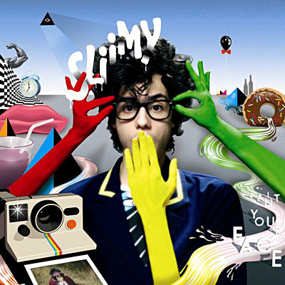 Sliimy Paint your face