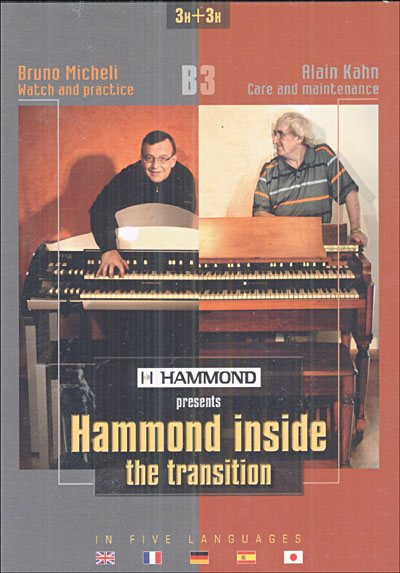 Réduction Hammond