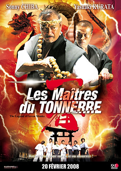 film Les Maîtres du Tonnerre en streaming