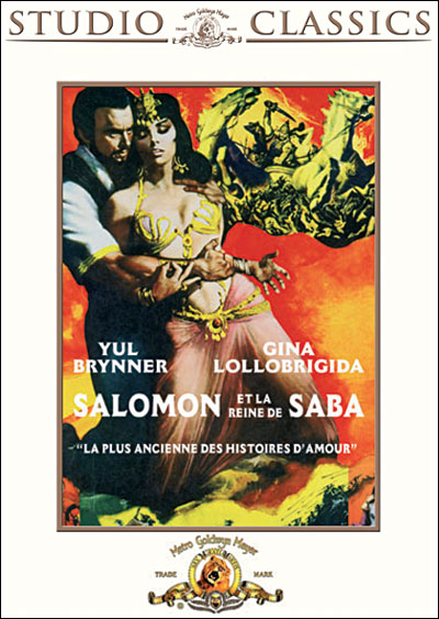 Salomon et la Reine de Saba