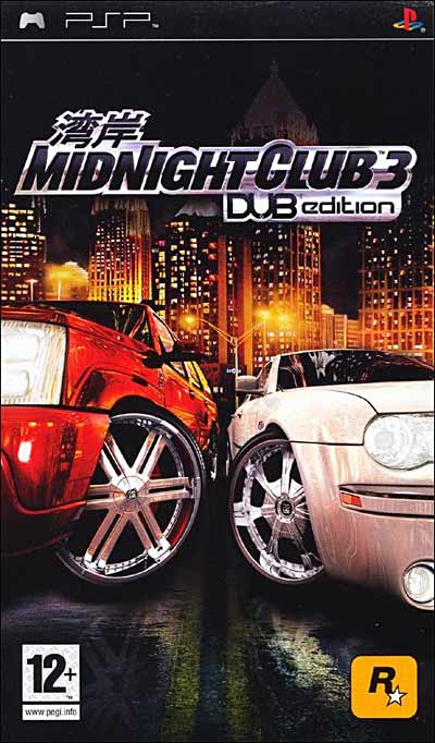 [psp] midnight club 3 dub edition cso preview 0