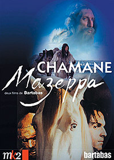 Mazeppa - Bartabas Mazeppa - Bartabas