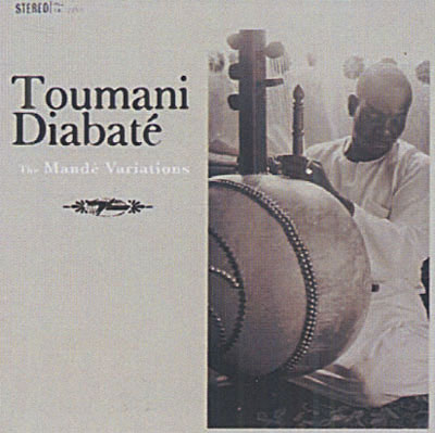 Toumani Diabate - The Mande Variations (2008) [Instrumental World Music]