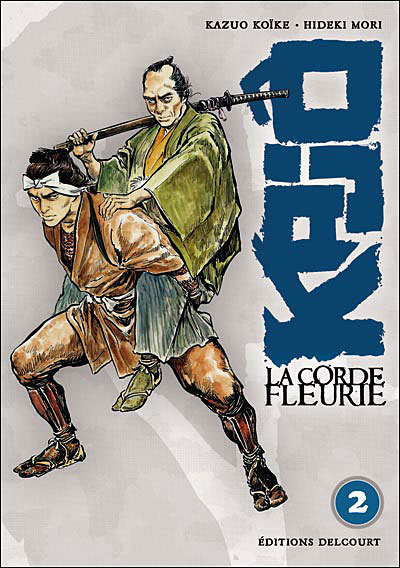 Kajo, la corde fleurie