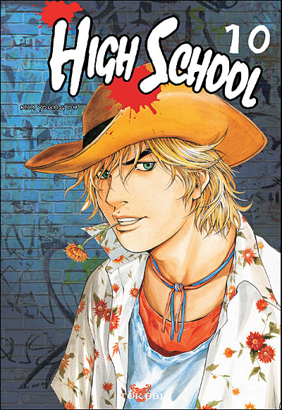 Highschool