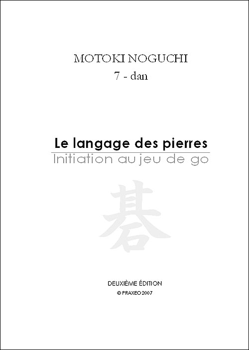 Jeux de go