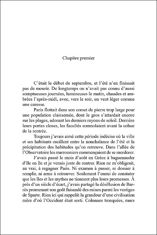 L'heure de la fermeture dans les jardins d'Occident