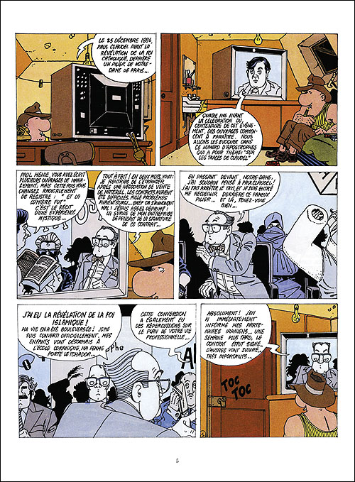Les aventures de Jack Palmer - Enquêtes puissance 4
