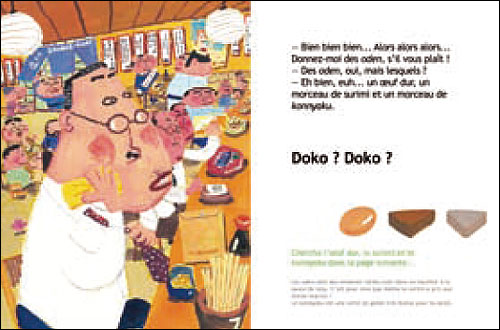 Doko ? Doko ? Où ça ? Où ça ?