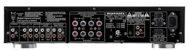 Marantz PM5004 argent